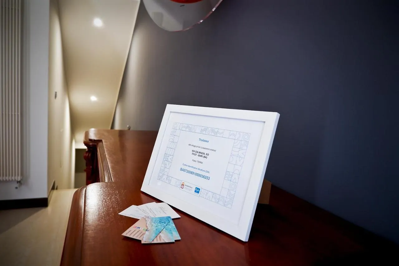 Thalassa Bari Guest house